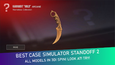 Case Simulator: For Standoff Zrzut ekranu 2