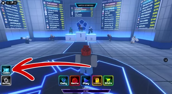 이기주의 코드, 2025년 5월 최신 업데이트