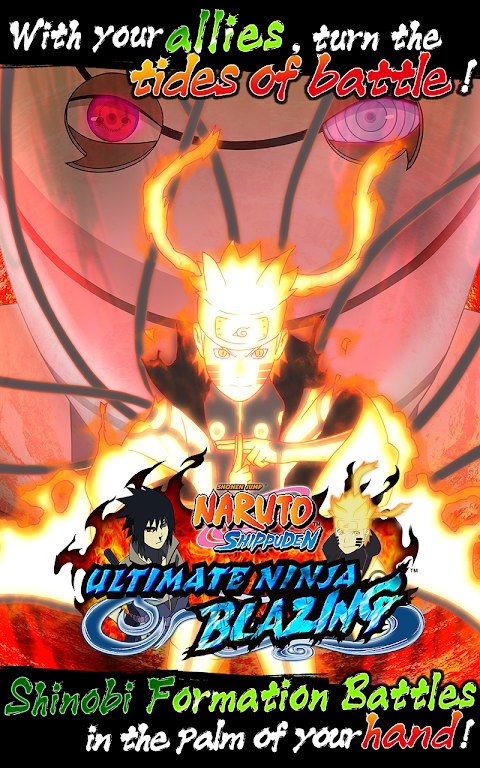 Ultimate Ninja Blazing ဖန်သားပြင်ဓာတ်ပုံ 0