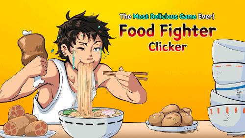 Food Fighter Clicker 스크린샷 0