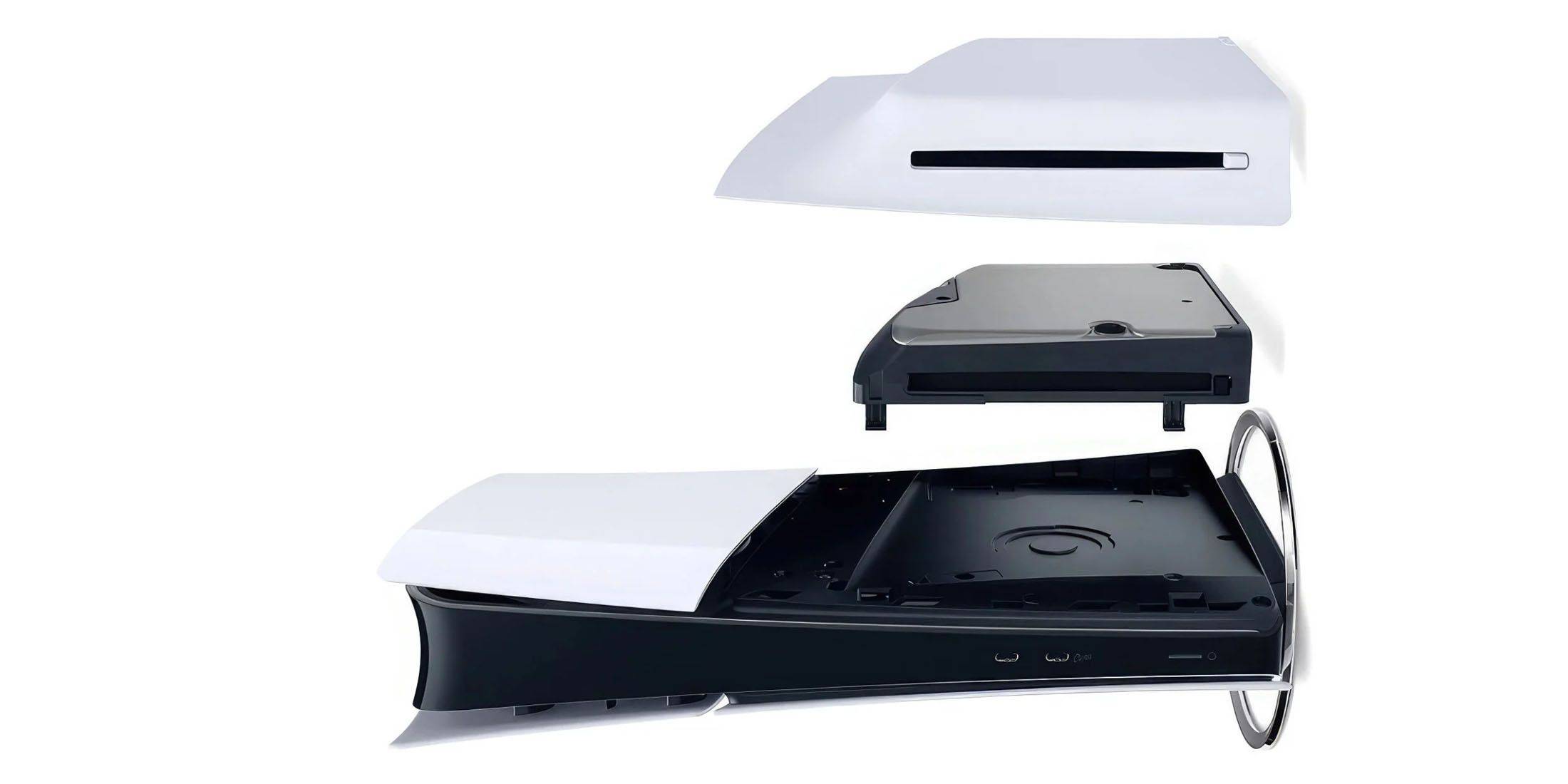 PlayStation 5 Disc Drive Shortage Irks Gamers