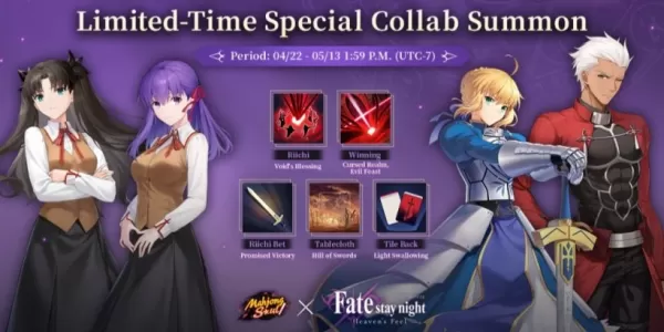 Mahjong Soul Partners with Fate/Stay Night [Niebo's Feel]