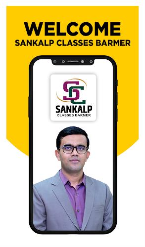 Sankalp Classes: Live Classes स्क्रीनशॉट 0