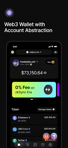 Holdstation Crypto Wallet Captura de tela 1