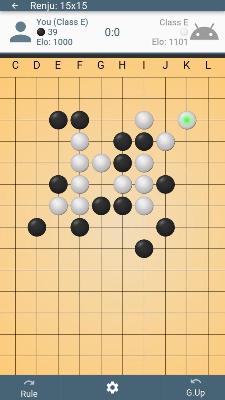 Co Caro - Gomoku স্ক্রিনশট 1