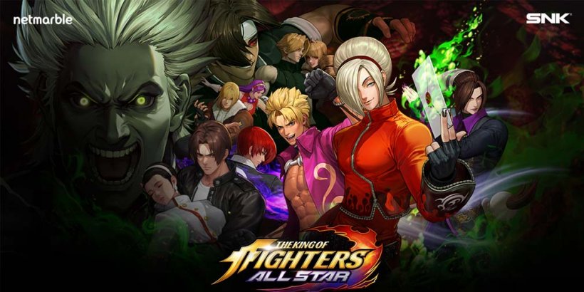 The King of Fighters ALLSTARは正式にサービスを終了します