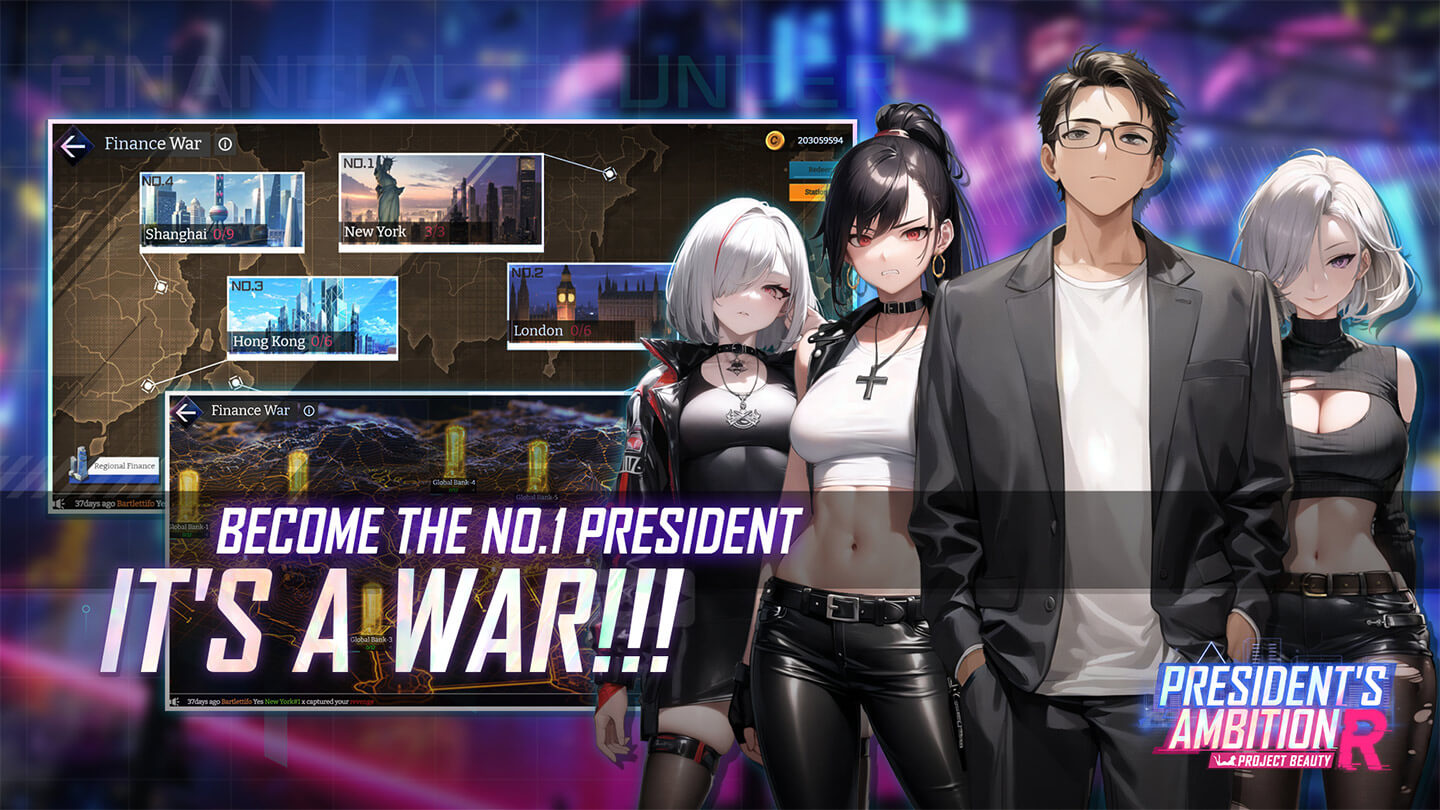 President's Ambition-Project Beauty-R Screenshot 0