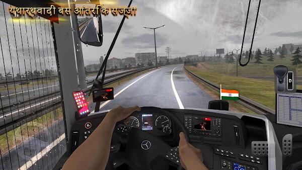 Bus Simulator Ultimate India Mod Apk Neueste Version