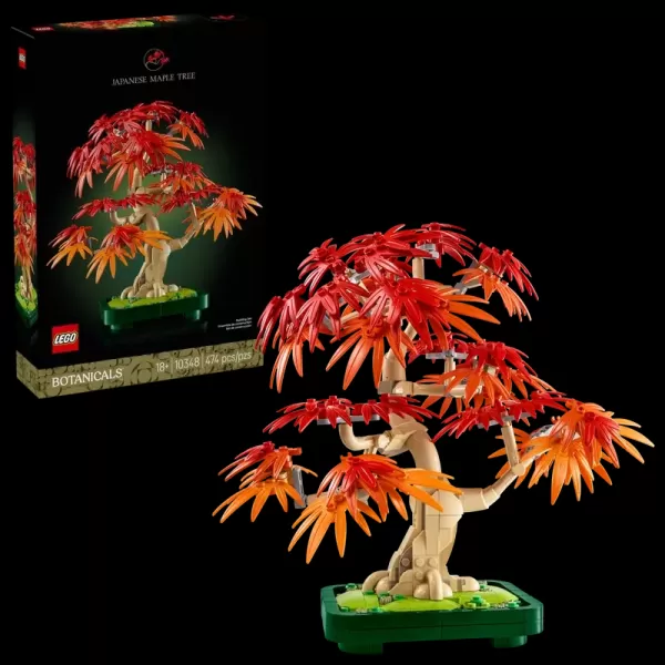 樂高植物園日本紅楓樹